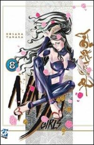 Ninja Girls 8 - GP Manga - Italiano