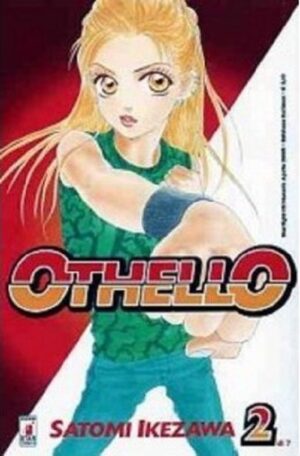 Othello 2 - Edizioni Star Comics - Italiano