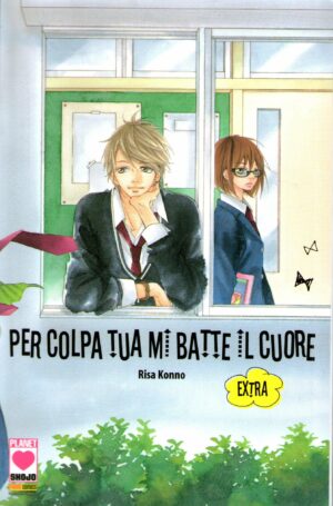 Per Colpa Tua Mi Batte il Cuore Extra - Panini Comics - Italiano