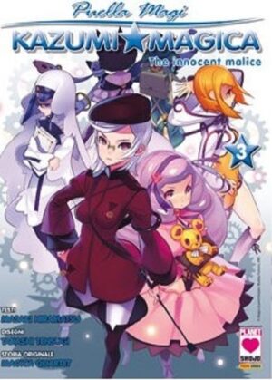 Puella Magi Kazumi Magica: The Innocent Malice 3 - Italiano