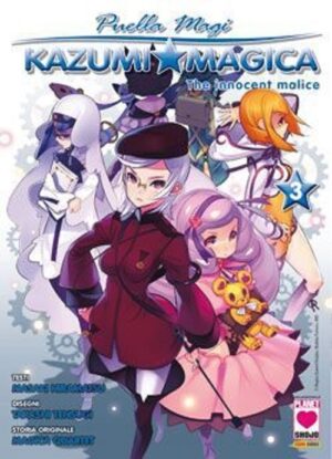 Puella Magi Kazumi Magica: The Innocent Malice 3 - Deluxe Edition - Italiano