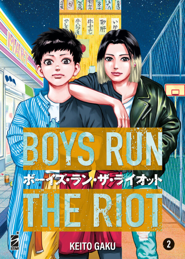 Boys Run the Riot 2 - Queer 41 - Edizioni Star Comics - Italiano