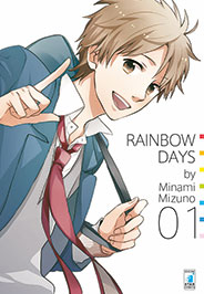 Rainbow Days 1 - Turn Over 184 - Edizioni Star Comics - Italiano