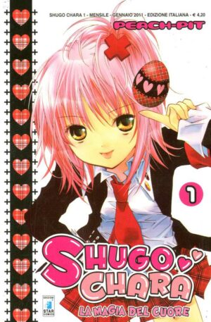 Shugo Chara - La Magia del Cuore 1 - Edizioni Star Comics - Italiano