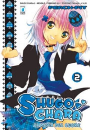 Shugo Chara - La Magia del Cuore 2 - Edizioni Star Comics - Italiano