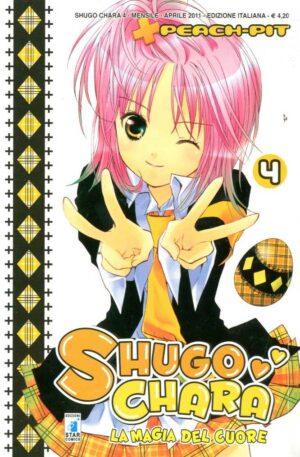 Shugo Chara - La Magia del Cuore 4 - Edizioni Star Comics - Italiano