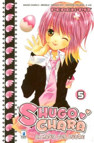 Shugo Chara - La Magia del Cuore 5 - Edizioni Star Comics - Italiano