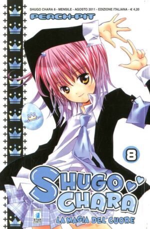 Shugo Chara - La Magia del Cuore 8 - Edizioni Star Comics - Italiano