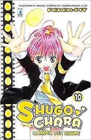 Shugo Chara - La Magia del Cuore 10 - Edizioni Star Comics - Italiano