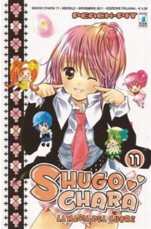 Shugo Chara - La Magia del Cuore 11 - Edizioni Star Comics - Italiano