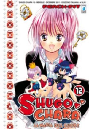 Shugo Chara - La Magia del Cuore 12 - Edizioni Star Comics - Italiano