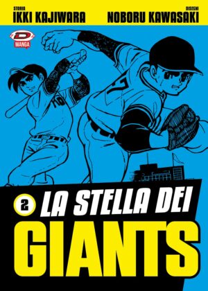 La Stella dei Giants 2 - Dynit - Italiano
