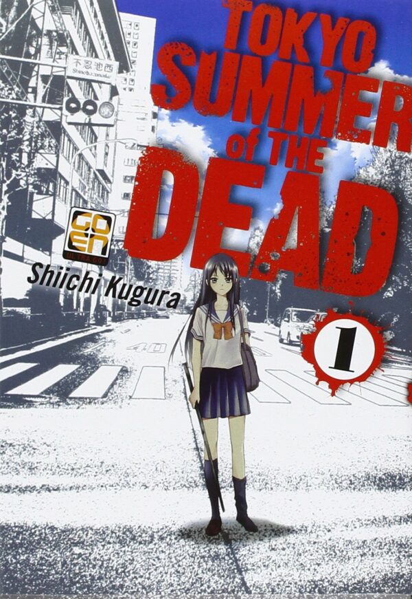 Tokyo Summer of the Dead 1 - Horaa Collection 1 - Goen - Italiano