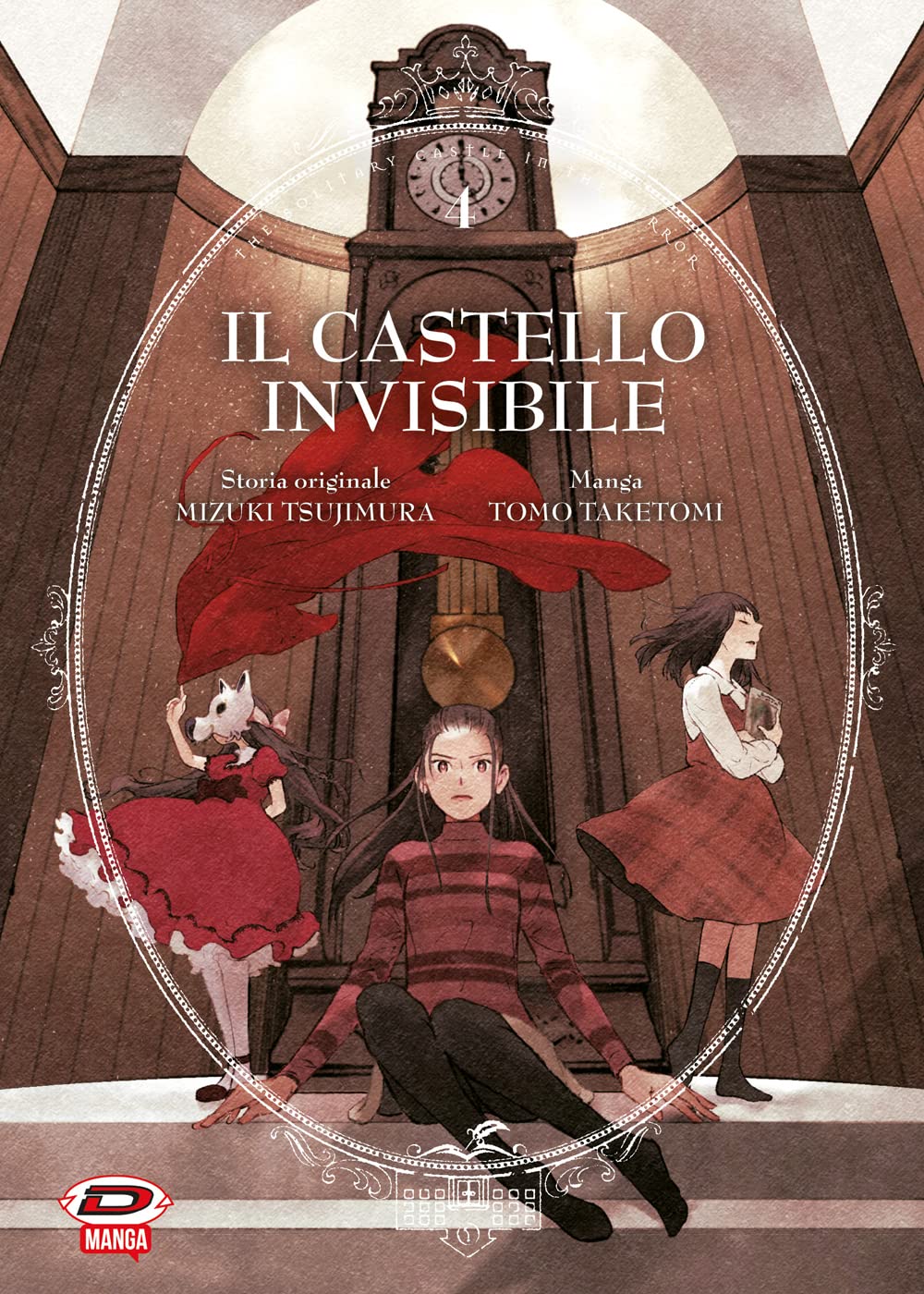 Il castello invisible, dal romanzo all'anime - Fumettologica