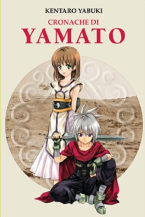 Cronache di Yamato Volume Unico - Italiano