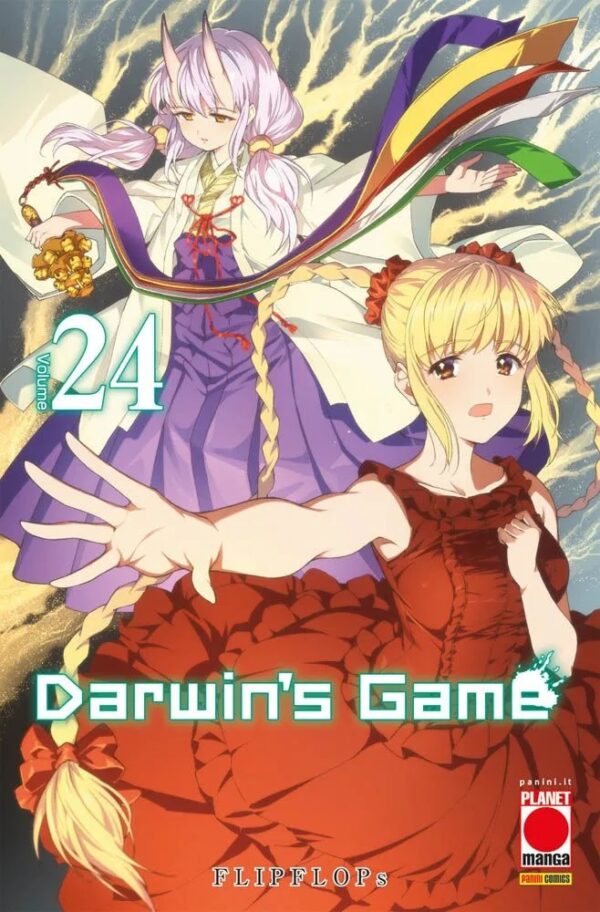 Darwin's Game 24 - Manga Extra 60 - Panini Comics - Italiano