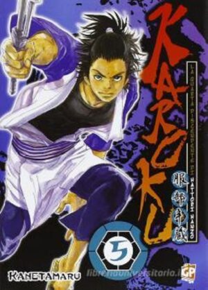 Kuroku 5 - GP Manga - Italiano