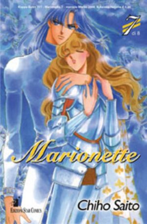 Marionette 7 - Edizioni Star Comics - Italiano