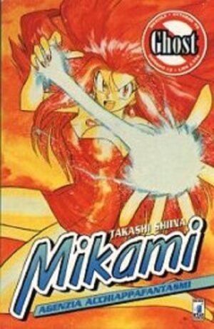 Mikami - Agenzia Acchiappafantasmi 12 - Ghost 12 - Edizioni Star Comics - Italiano