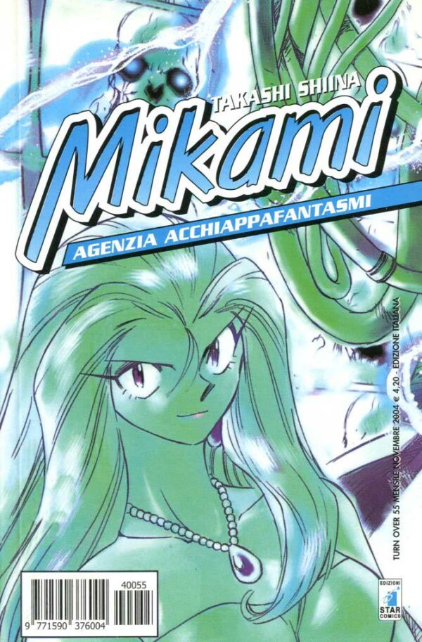 Mikami - Agenzia Acchiappafantasmi 36 - Turn Over 55 - Edizioni Star Comics - Italiano