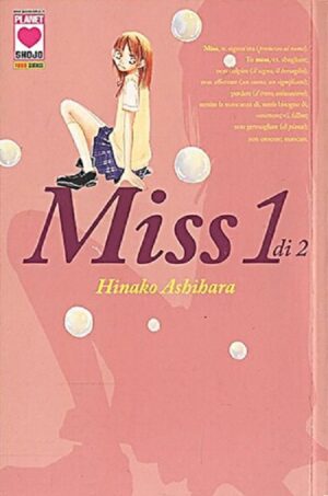 Miss 1 - Mille Edizioni 94 - Panini Comics - Italiano