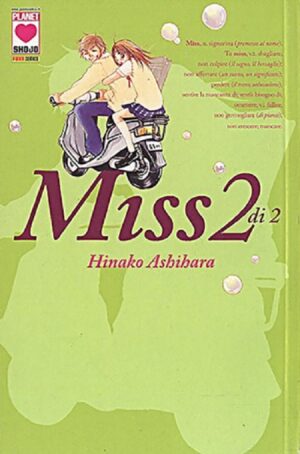 Miss 2 - Mille Edizioni 95 - Panini Comics - Italiano