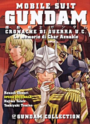 Mobile Suit Gundam: Cronache di guerra - Le avventure di Char Aznable Volume Unico - GP Manga - Italiano