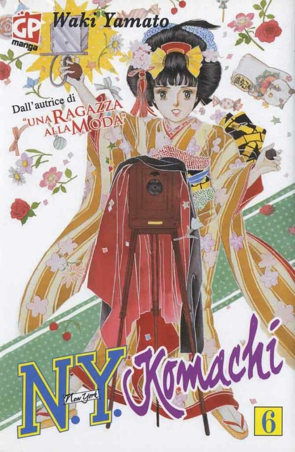 N.Y. Komachi 6 - GP Manga - Italiano