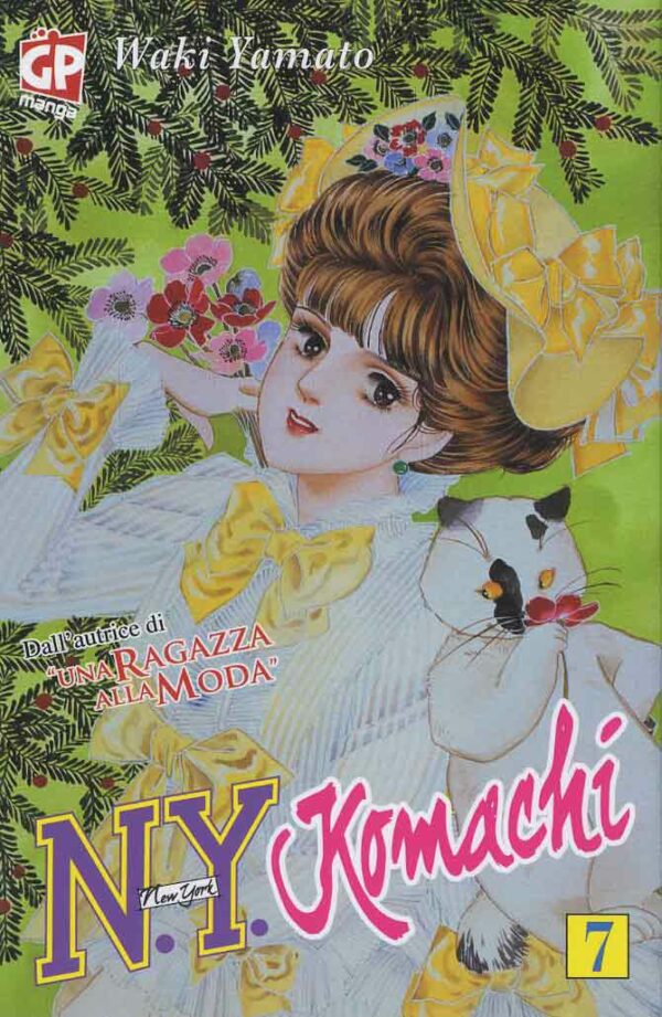N.Y. Komachi 7 - GP Manga - Italiano