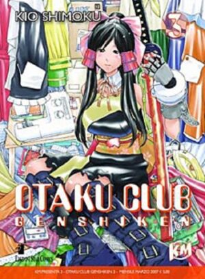 Genshiken - Otaku Club 3 - Edizioni Star Comics - Italiano