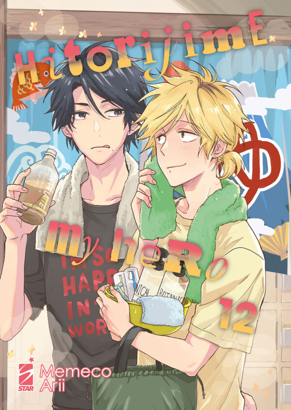 Hitorijime My Hero 12 - Queer 42 - Edizioni Star Comics - Italiano