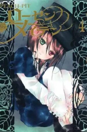 Rozen Maiden - Nuova Serie 4 - Flashbook - Italiano