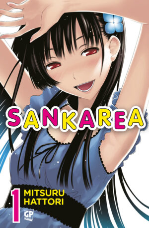 Sankarea (GP) 1 - GP Manga - Italiano