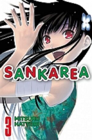 Sankarea (GP) 3 - GP Manga - Italiano