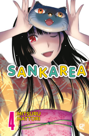 Sankarea (GP) 4 - GP Manga - Italiano