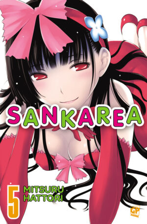 Sankarea (GP) 5 - GP Manga - Italiano