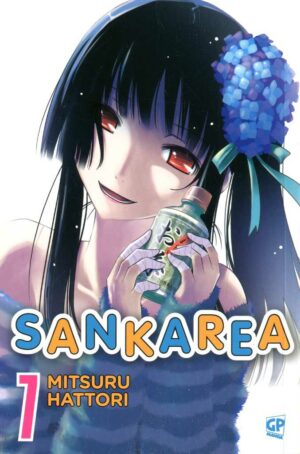 Sankarea (GP) 7 - GP Manga - Italiano