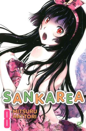 Sankarea (GP) 8 - GP Manga - Italiano