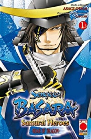 Sengoku Basara - Roar of Dragon 1 - Panini Comics - Italiano