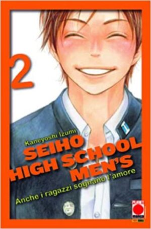 Seiho High School Men's - Anche i Ragazzi Sognano l'Amore 2 - Manga Love 109 - Panini Comics - Italiano
