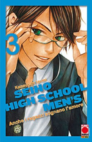 Seiho High School Men's - Anche i Ragazzi Sognano l'Amore 3 - Manga Love 110 - Panini Comics - Italiano
