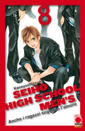 Seiho High School Men's - Anche i Ragazzi Sognano l'Amore 8 - Manga Love 115 - Panini Comics - Italiano