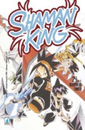Shaman King 24 - Edizioni Star Comics - Italiano