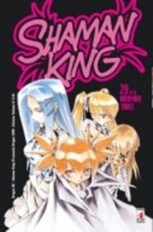 Shaman King 29 - Edizioni Star Comics - Italiano
