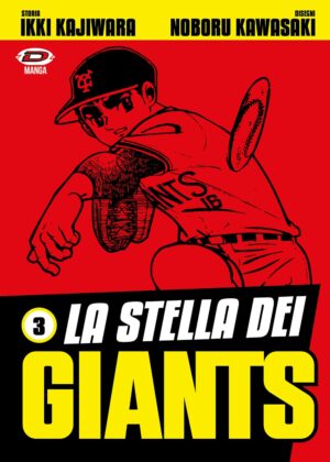 La Stella dei Giants 3 - Dynit - Italiano