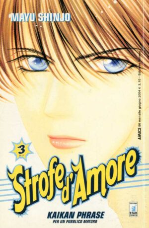 Strofe d'Amore 3 - Amici 80 - Edizioni Star Comics - Italiano
