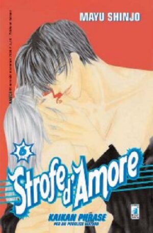 Strofe d'Amore 6 - Amici 86 - Edizioni Star Comics - Italiano