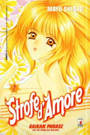 Strofe d'Amore 7 - Amici 88 - Edizioni Star Comics - Italiano