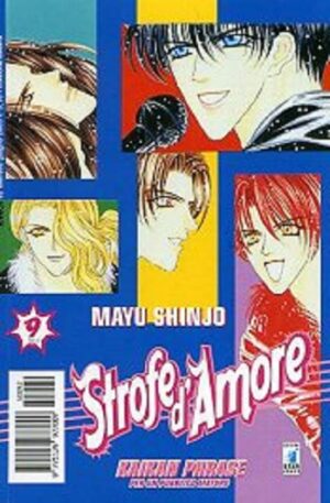Strofe d'Amore 9 - Amici 92 - Edizioni Star Comics - Italiano