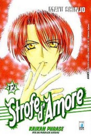 Strofe d'Amore 12 - Amici 98 - Edizioni Star Comics - Italiano